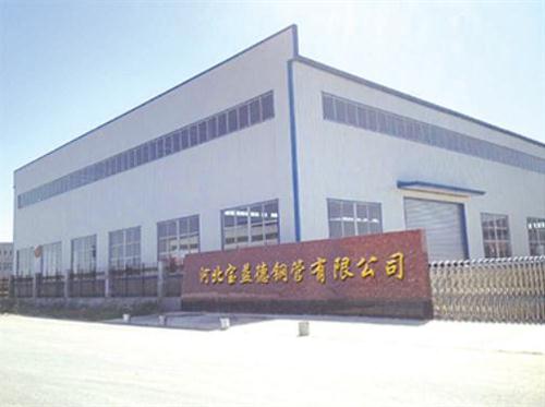 湘潭桩基声测管生产制造厂